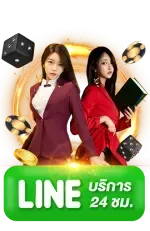 megabet 333